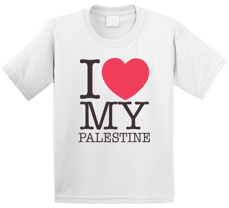 I Love My Palestine T Shirt