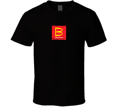 Black - Preview
