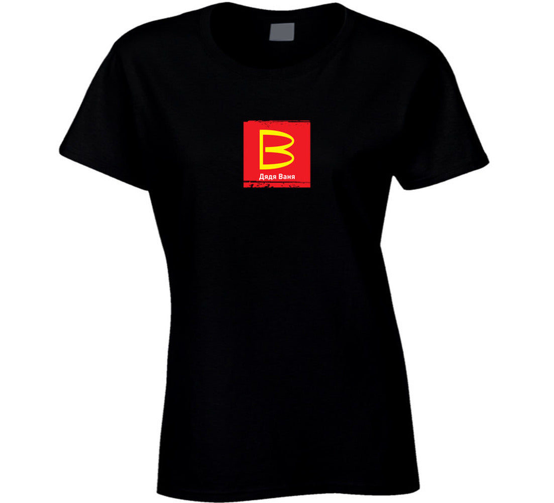 Black - Preview